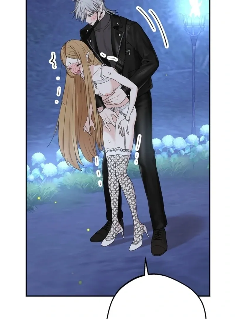 The Mating of Elves Chapter 46 page 49 - 
