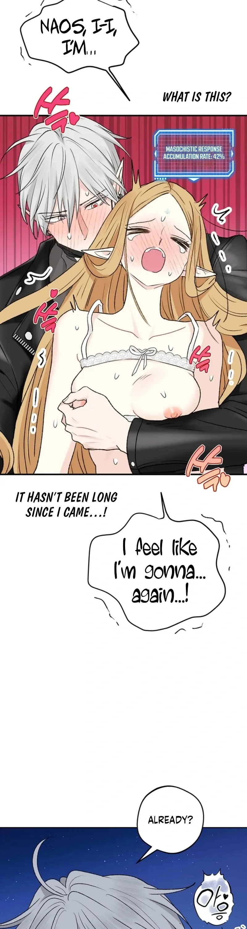 The Mating of Elves Chapter 46 page 52 - 