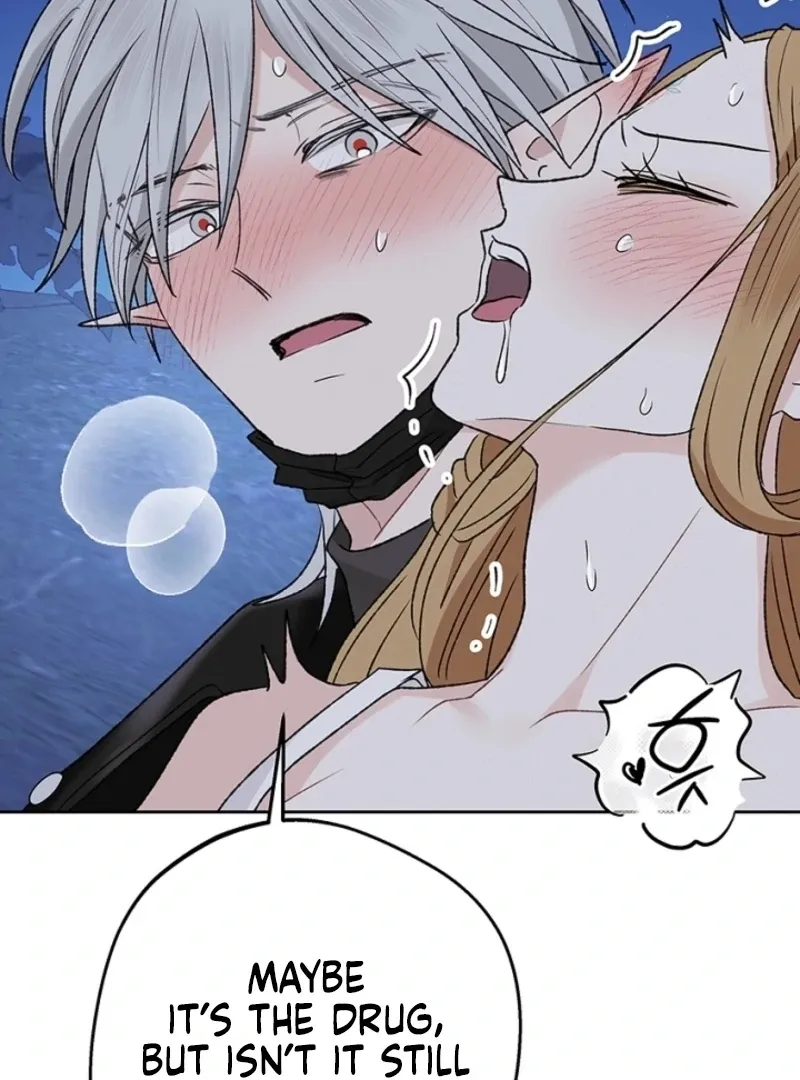 The Mating of Elves Chapter 46 page 53 - 