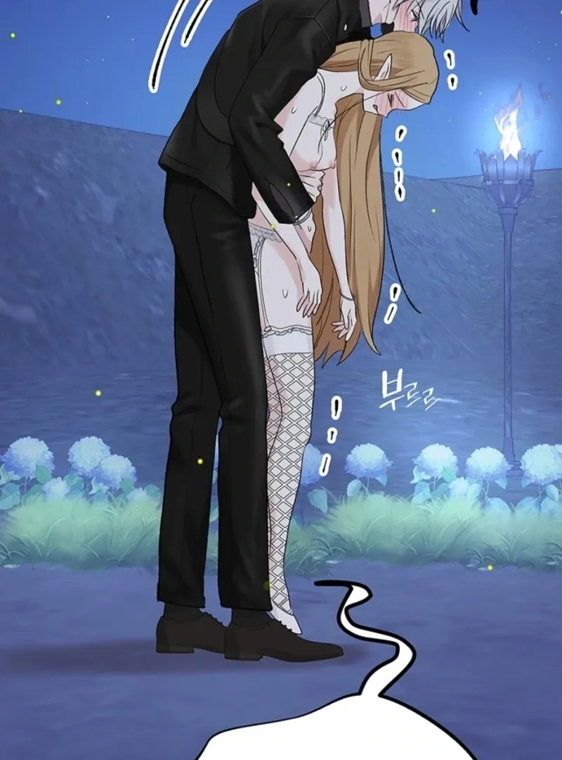 The Mating of Elves Chapter 46 page 61 - 