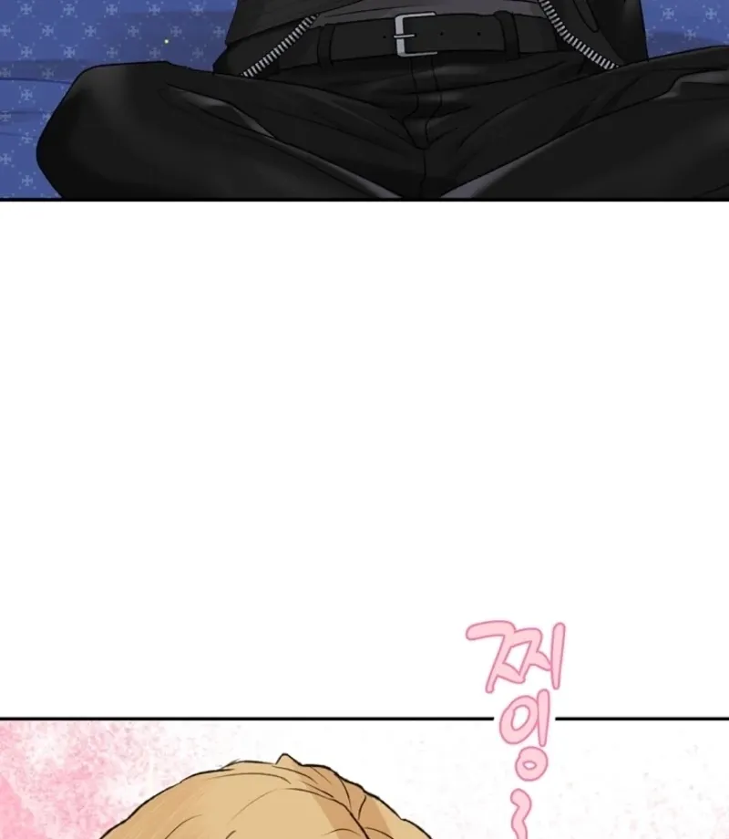 The Mating of Elves Chapter 46 page 68 - 