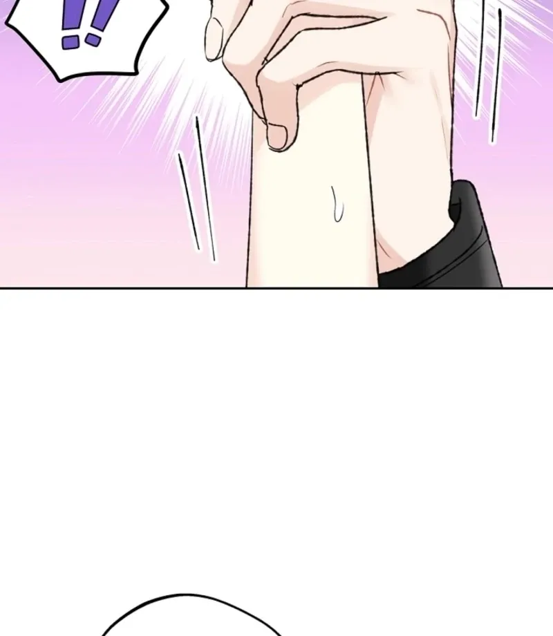 The Mating of Elves Chapter 46 page 73 - 