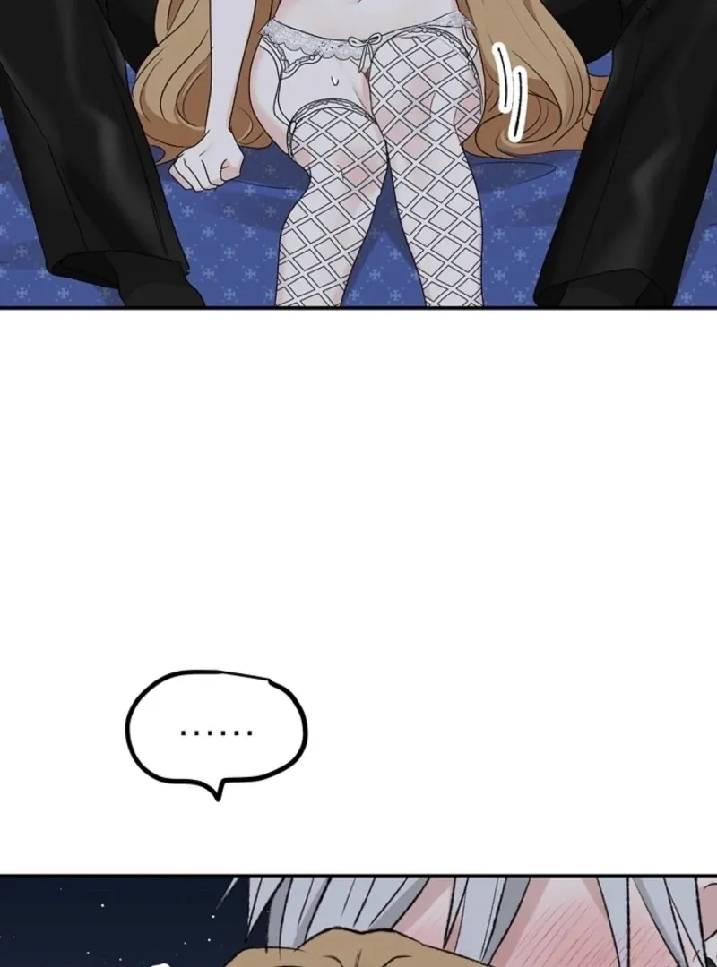 The Mating of Elves Chapter 46 page 75 - 