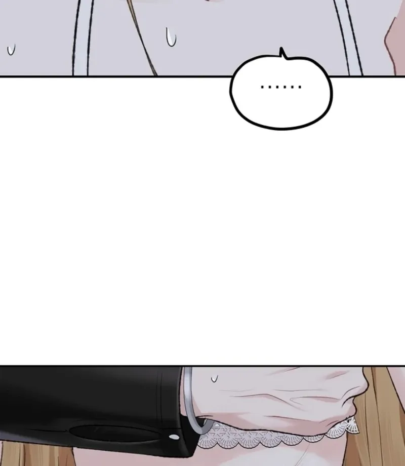 The Mating of Elves Chapter 46 page 77 - 