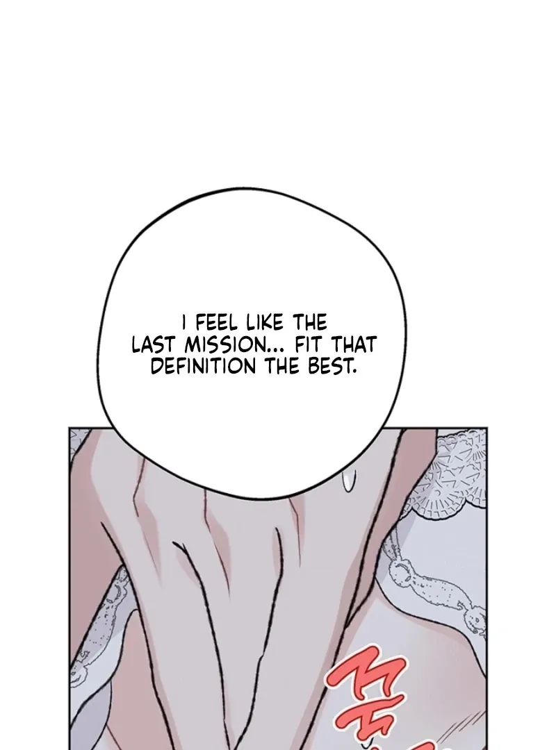 The Mating of Elves Chapter 46 page 79 - 