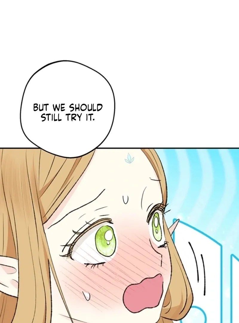 The Mating of Elves Chapter 46 page 83 - 