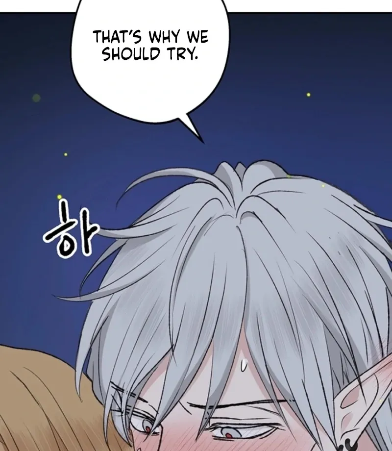 The Mating of Elves Chapter 46 page 85 - 