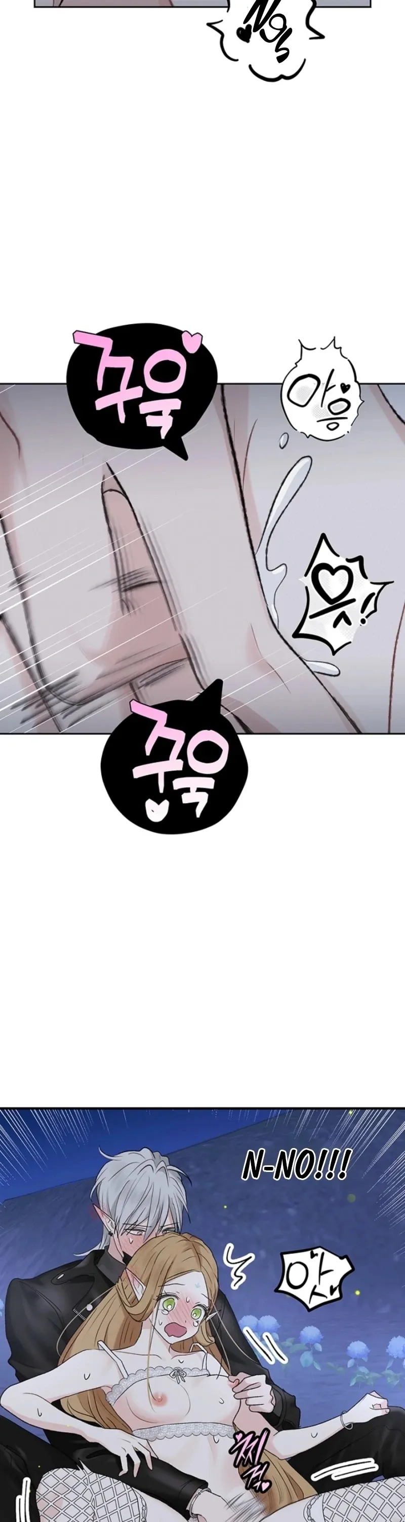 The Mating of Elves Chapter 46 page 91 - 