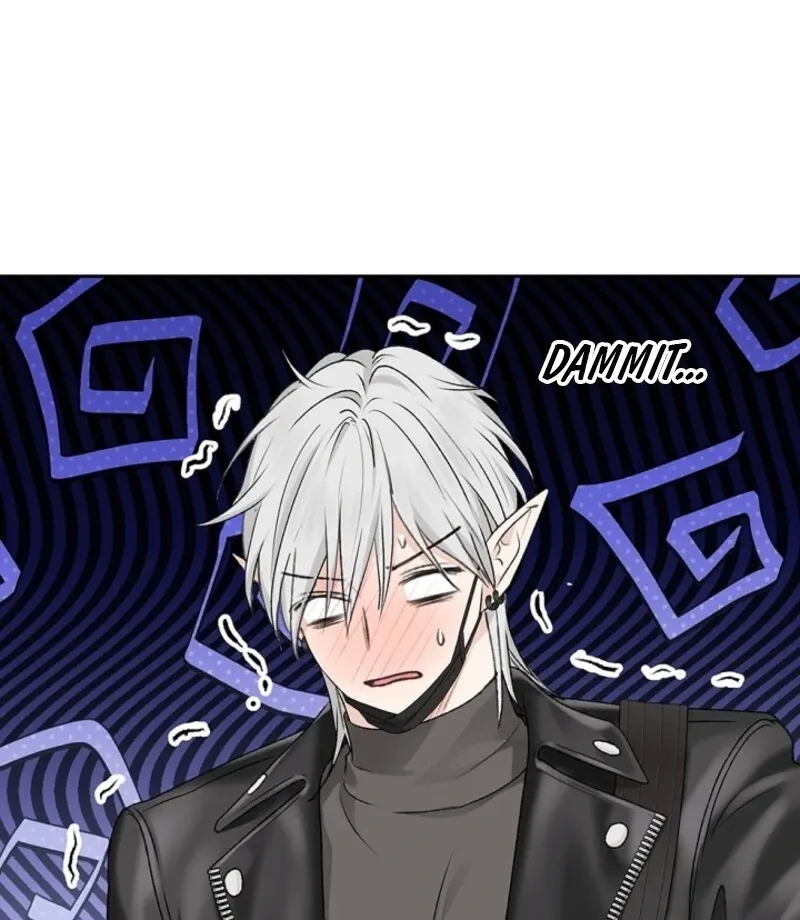 The Mating of Elves Chapter 47 page 11 - 