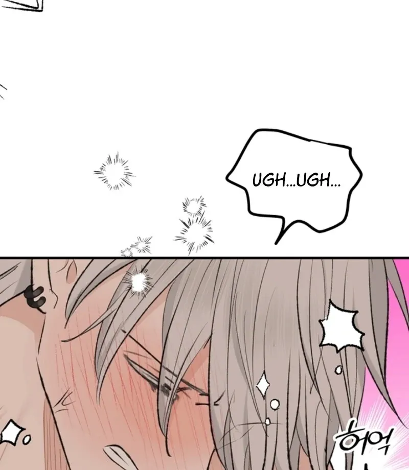 The Mating of Elves Chapter 47 page 102 - 