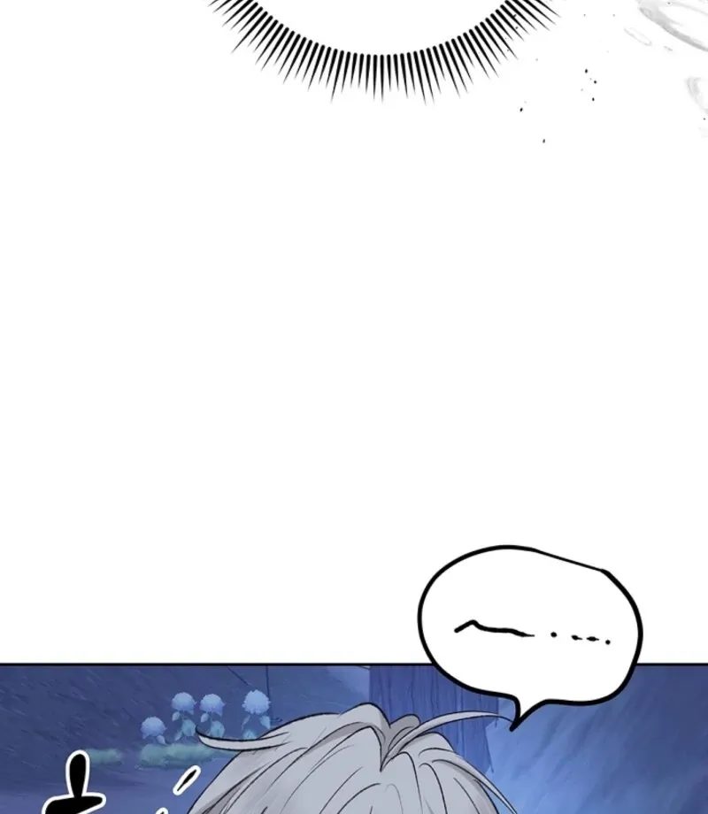 The Mating of Elves Chapter 47 page 115 - 