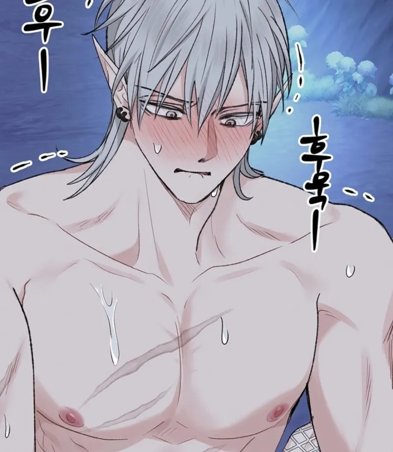 The Mating of Elves Chapter 47 page 116 - 