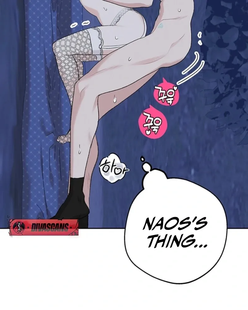 The Mating of Elves Chapter 47 page 130 - 