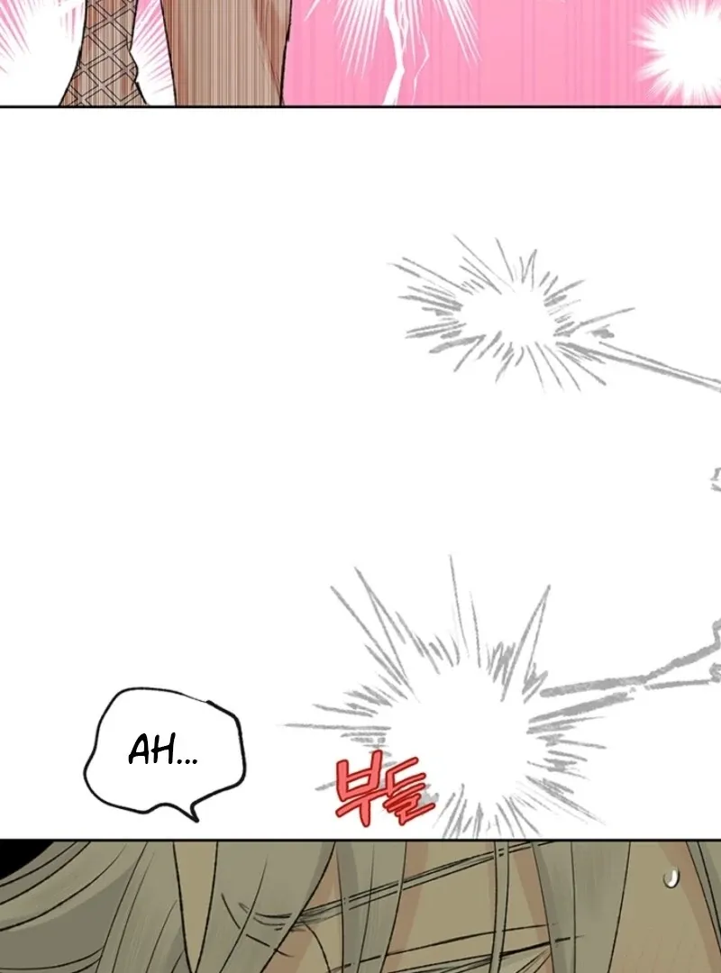 The Mating of Elves Chapter 47 page 136 - 