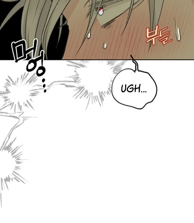 The Mating of Elves Chapter 47 page 137 - 