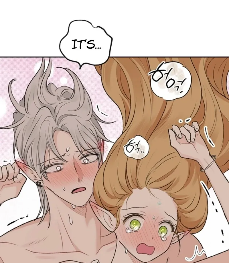 The Mating of Elves Chapter 47 page 138 - 