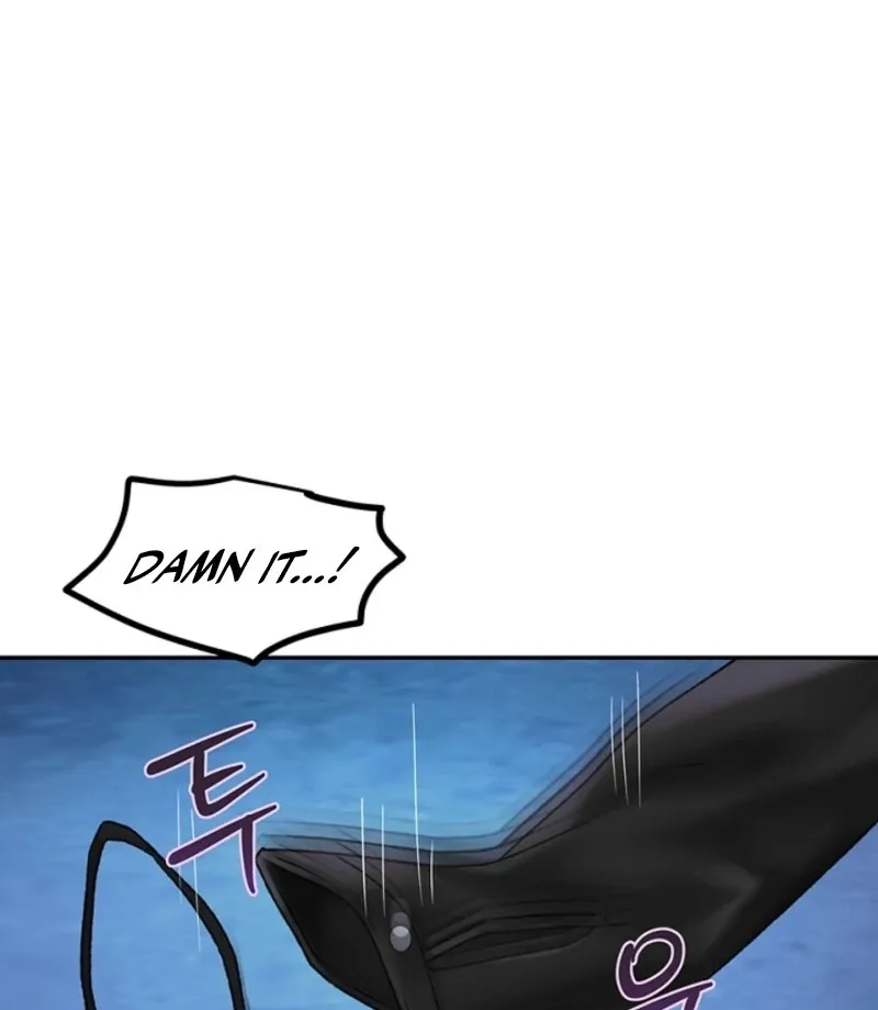 The Mating of Elves Chapter 47 page 17 - 