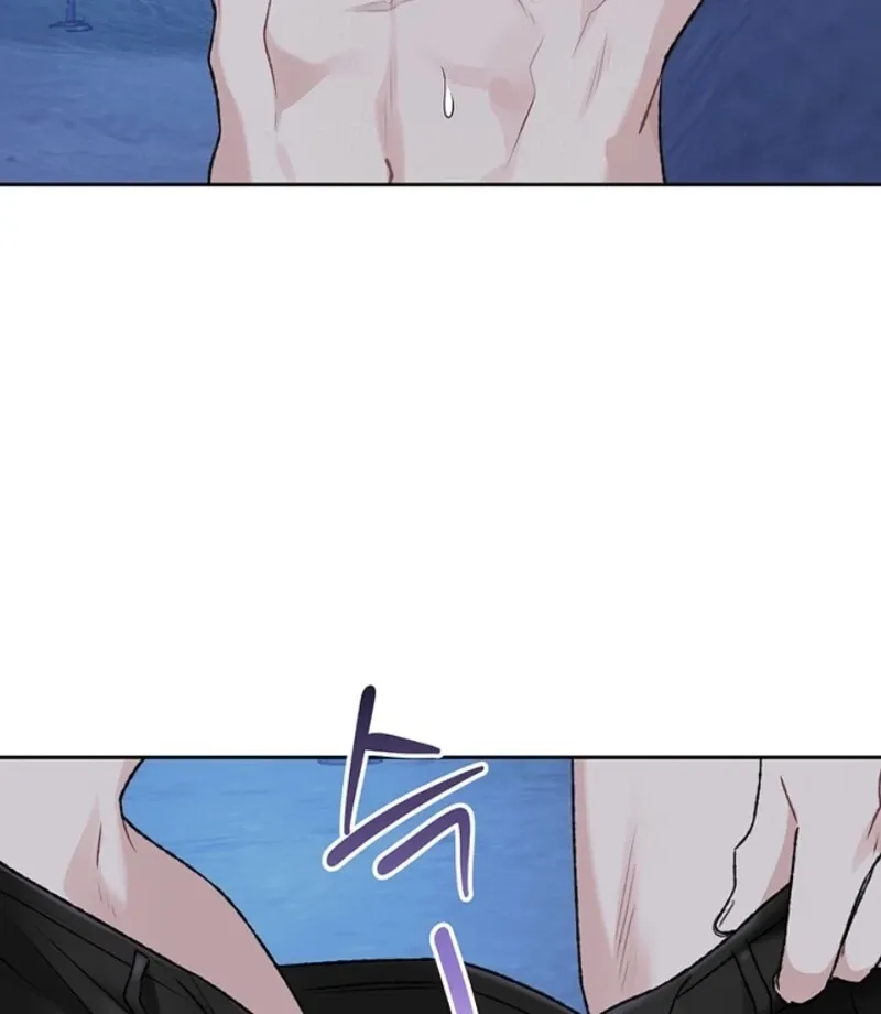 The Mating of Elves Chapter 47 page 20 - 