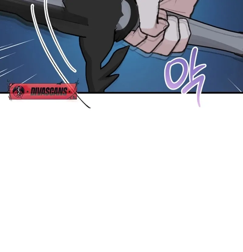 The Mating of Elves Chapter 47 page 26 - 