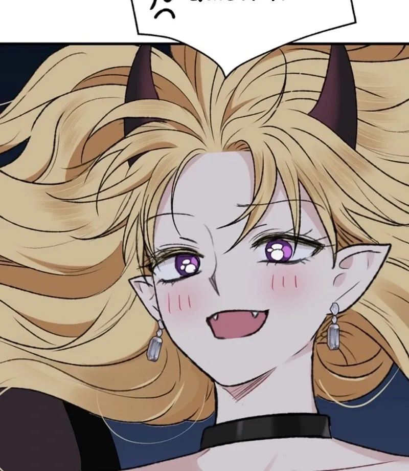 The Mating of Elves Chapter 47 page 34 - 