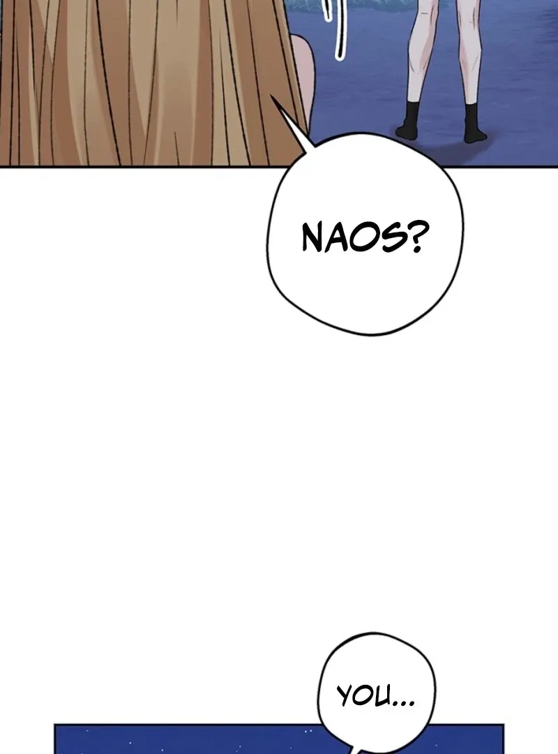The Mating of Elves Chapter 47 page 48 - 