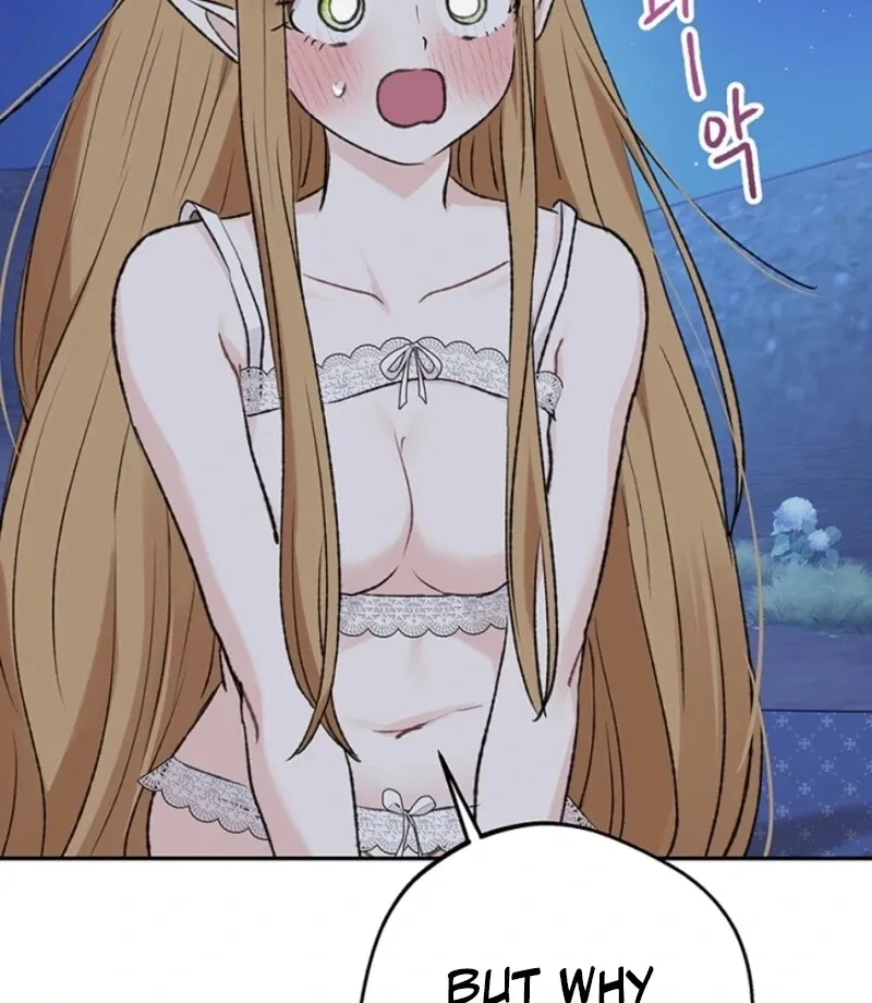 The Mating of Elves Chapter 47 page 51 - 