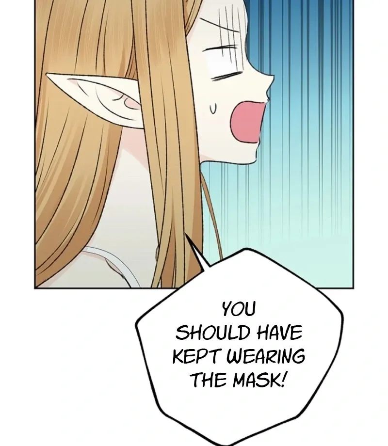 The Mating of Elves Chapter 47 page 60 - 