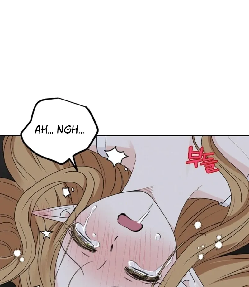 The Mating of Elves Chapter 47 page 7 - 