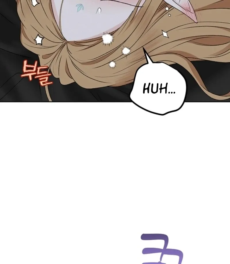 The Mating of Elves Chapter 47 page 8 - 