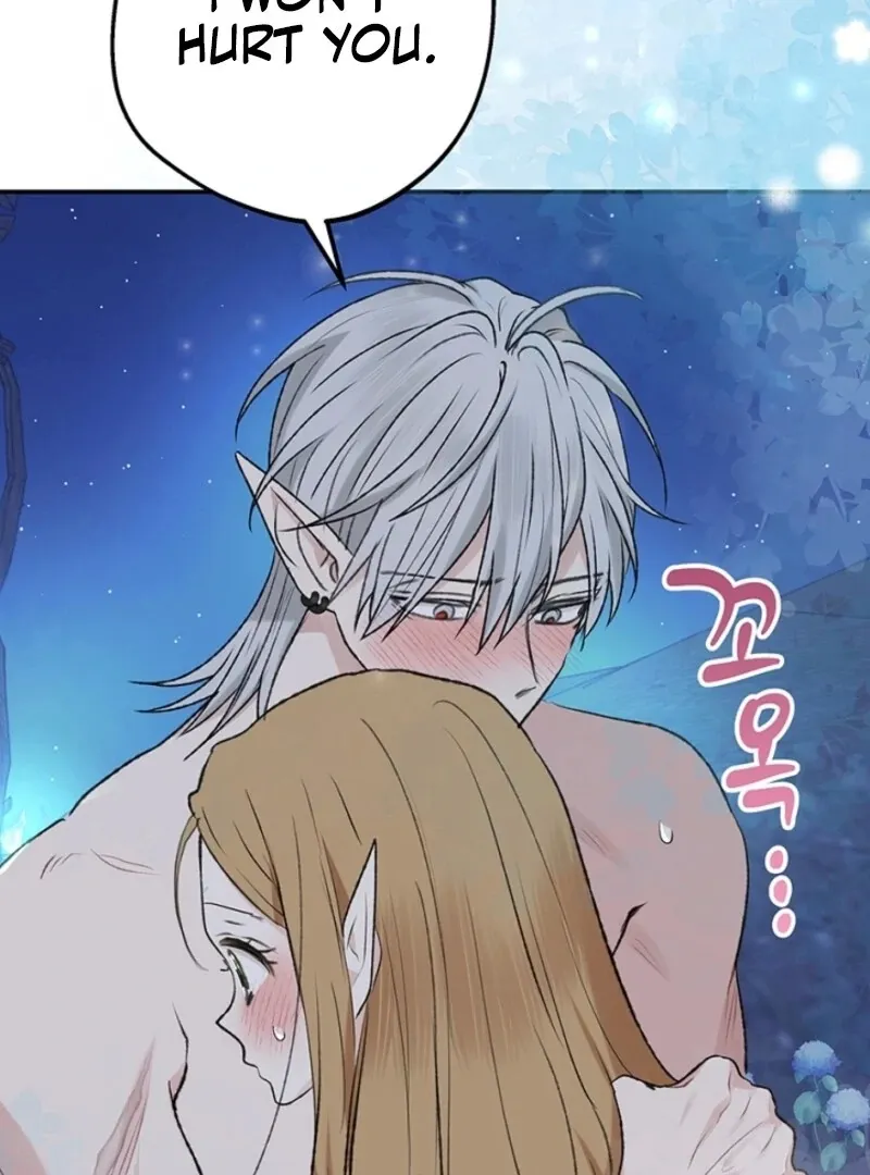 The Mating of Elves Chapter 47 page 71 - 