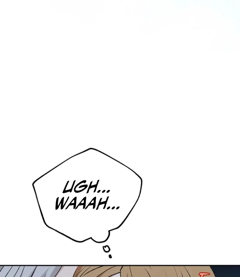 The Mating of Elves Chapter 47 page 73 - 