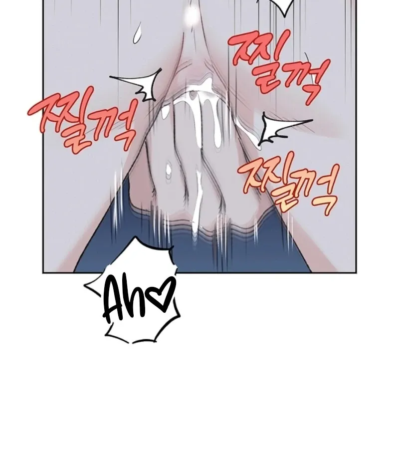 The Mating of Elves Chapter 47 page 81 - 