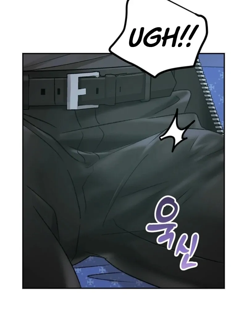 The Mating of Elves Chapter 47 page 10 - 