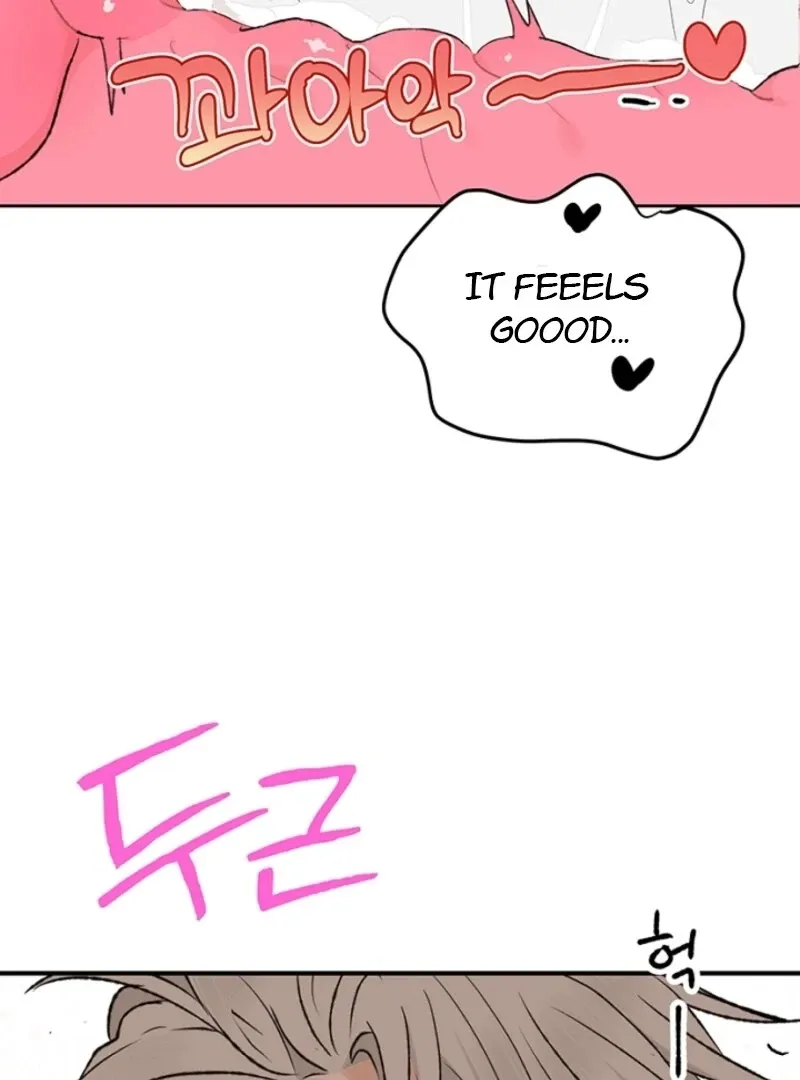The Mating of Elves Chapter 48 page 135 - 