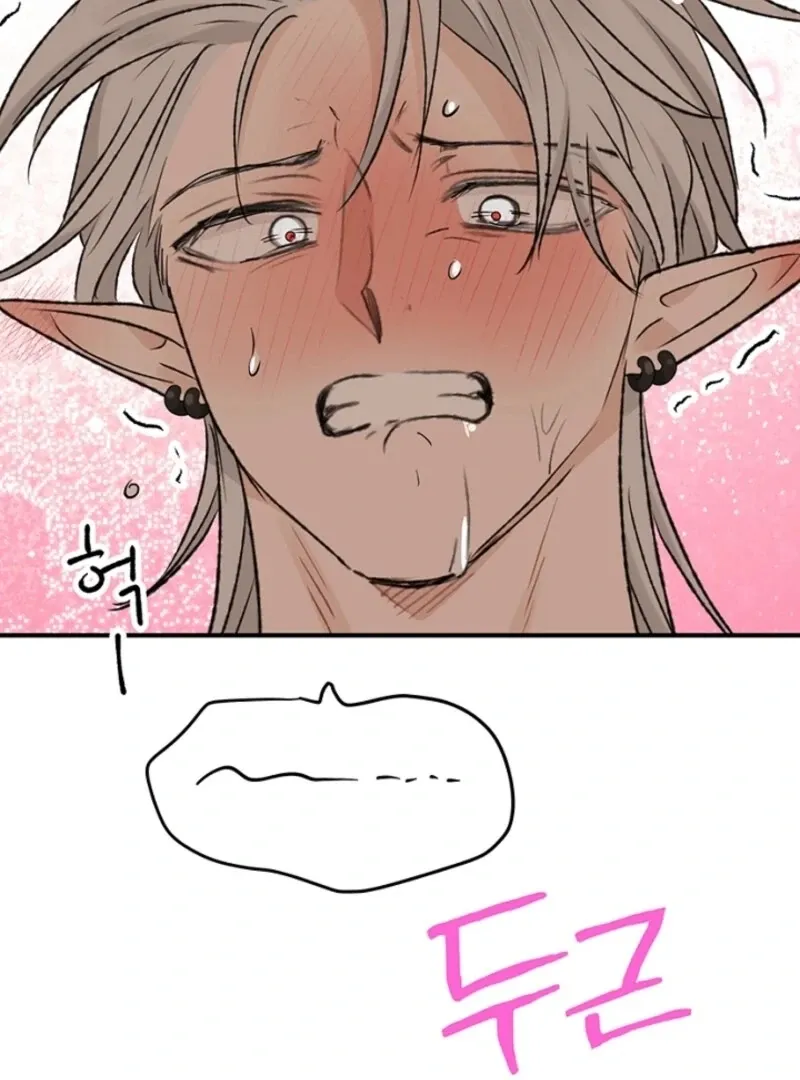 The Mating of Elves Chapter 48 page 136 - 