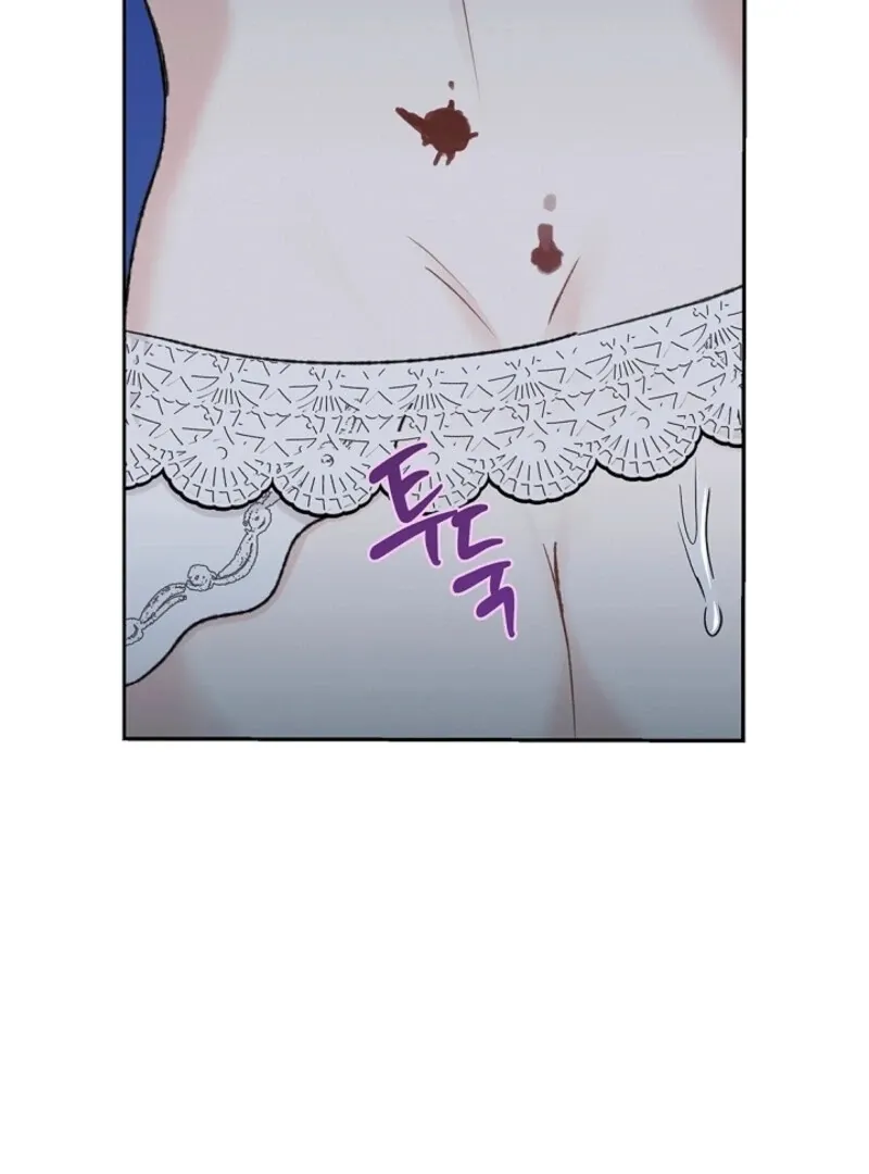 The Mating of Elves Chapter 48 page 18 - 