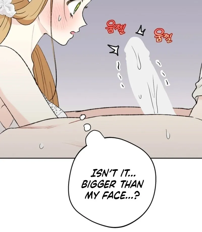 The Mating of Elves Chapter 48 page 3 - 