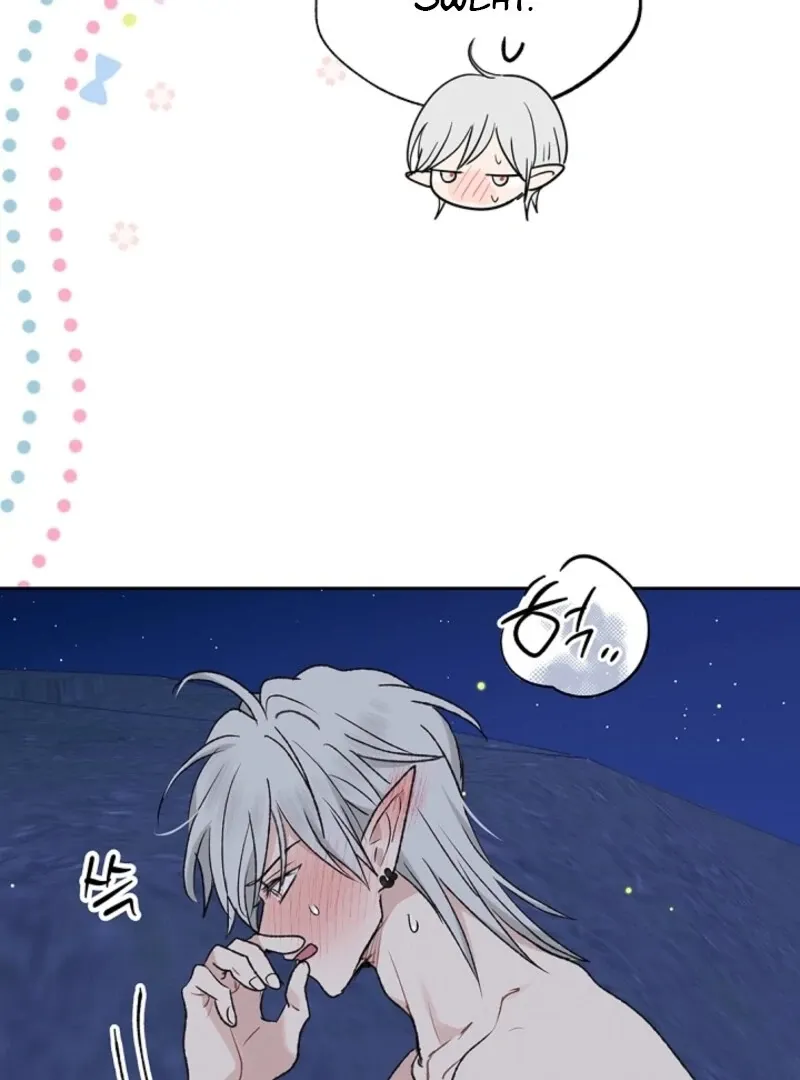 The Mating of Elves Chapter 48 page 23 - 