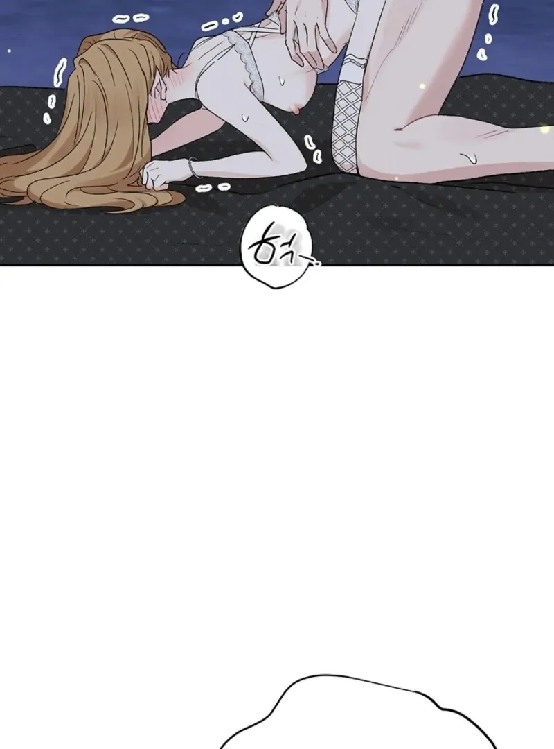 The Mating of Elves Chapter 48 page 28 - 