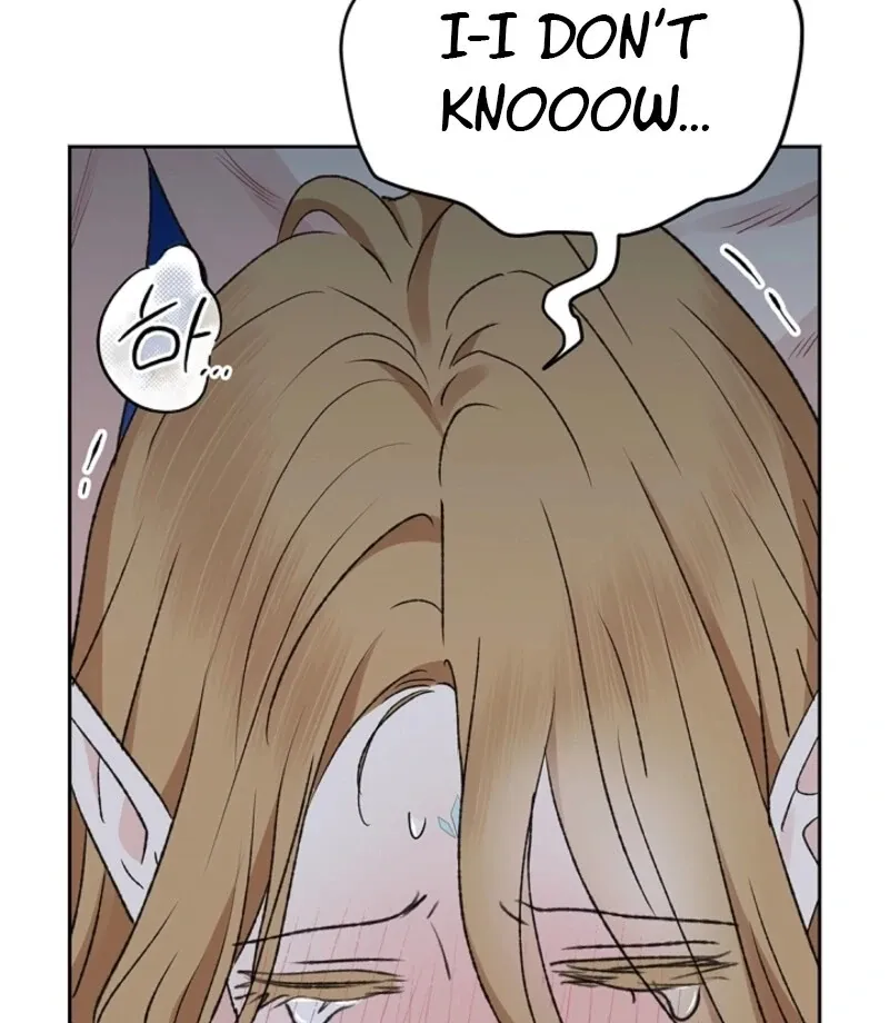The Mating of Elves Chapter 48 page 29 - 