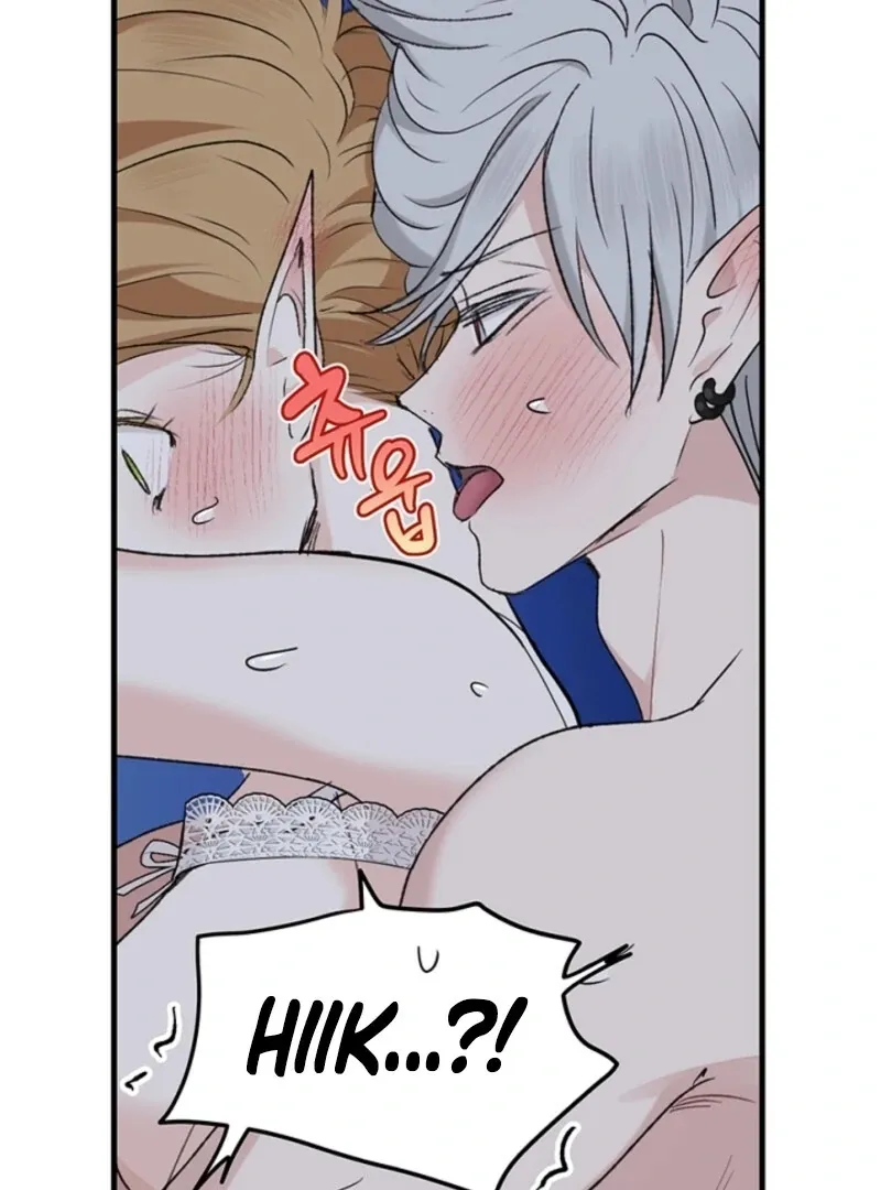 The Mating of Elves Chapter 48 page 35 - 