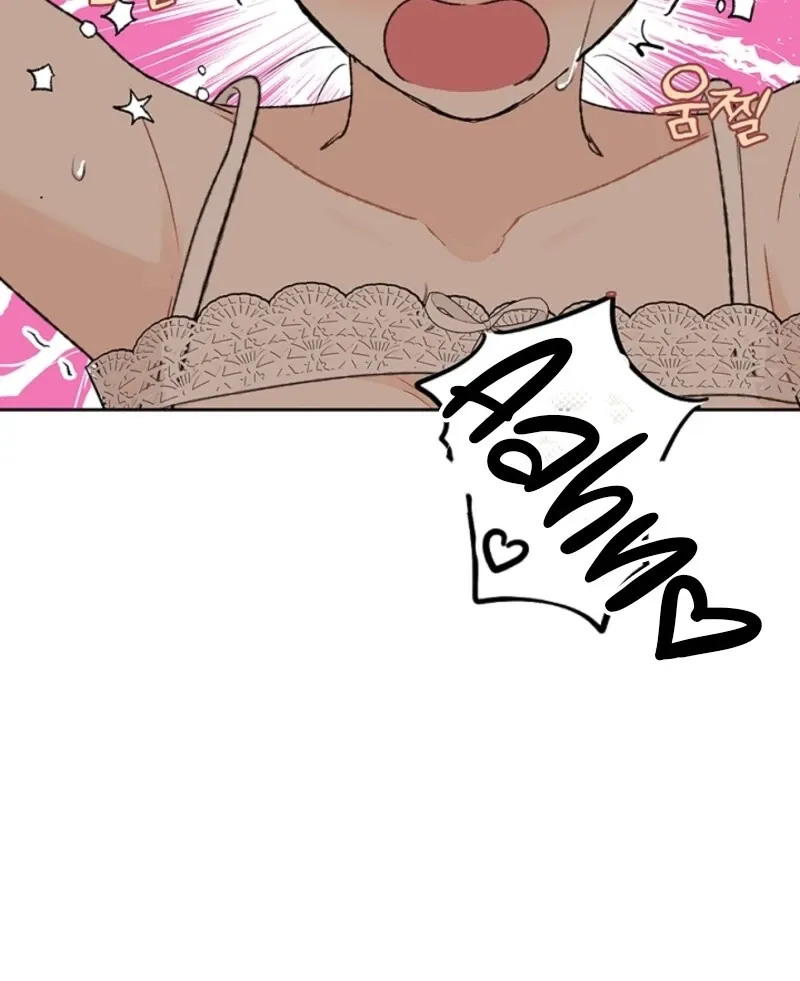 The Mating of Elves Chapter 48 page 39 - 