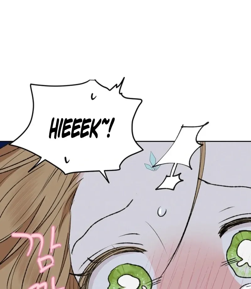 The Mating of Elves Chapter 48 page 42 - 