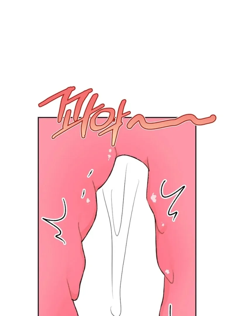 The Mating of Elves Chapter 48 page 44 - 