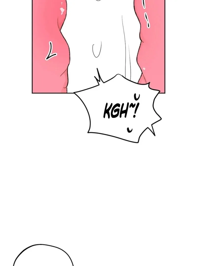 The Mating of Elves Chapter 48 page 45 - 