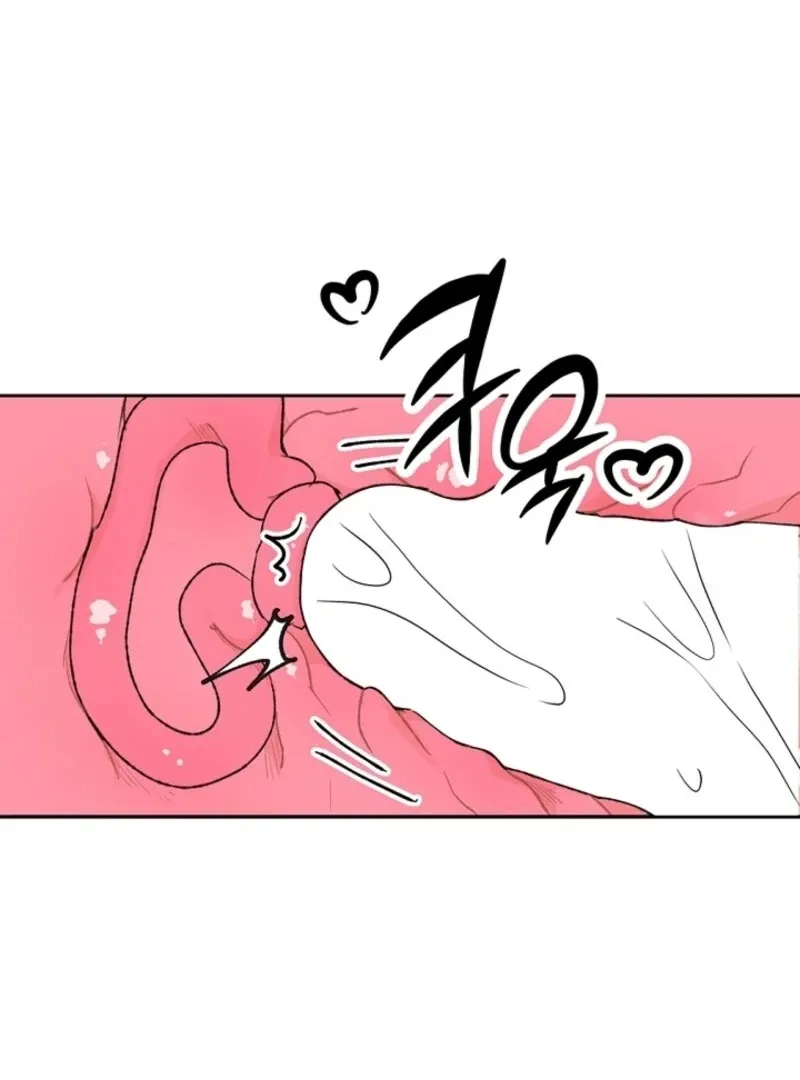 The Mating of Elves Chapter 48 page 6 - 