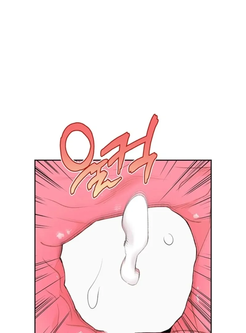 The Mating of Elves Chapter 48 page 58 - 
