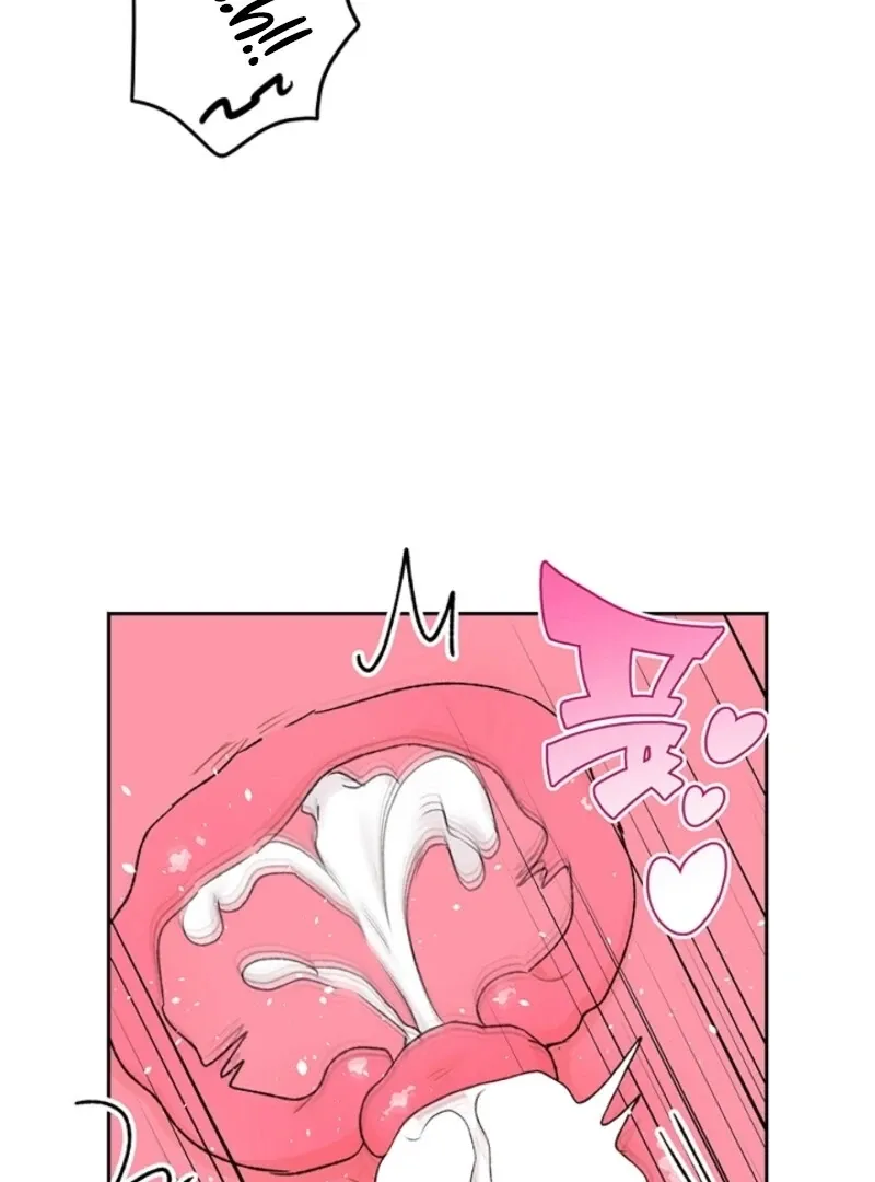 The Mating of Elves Chapter 48 page 61 - 