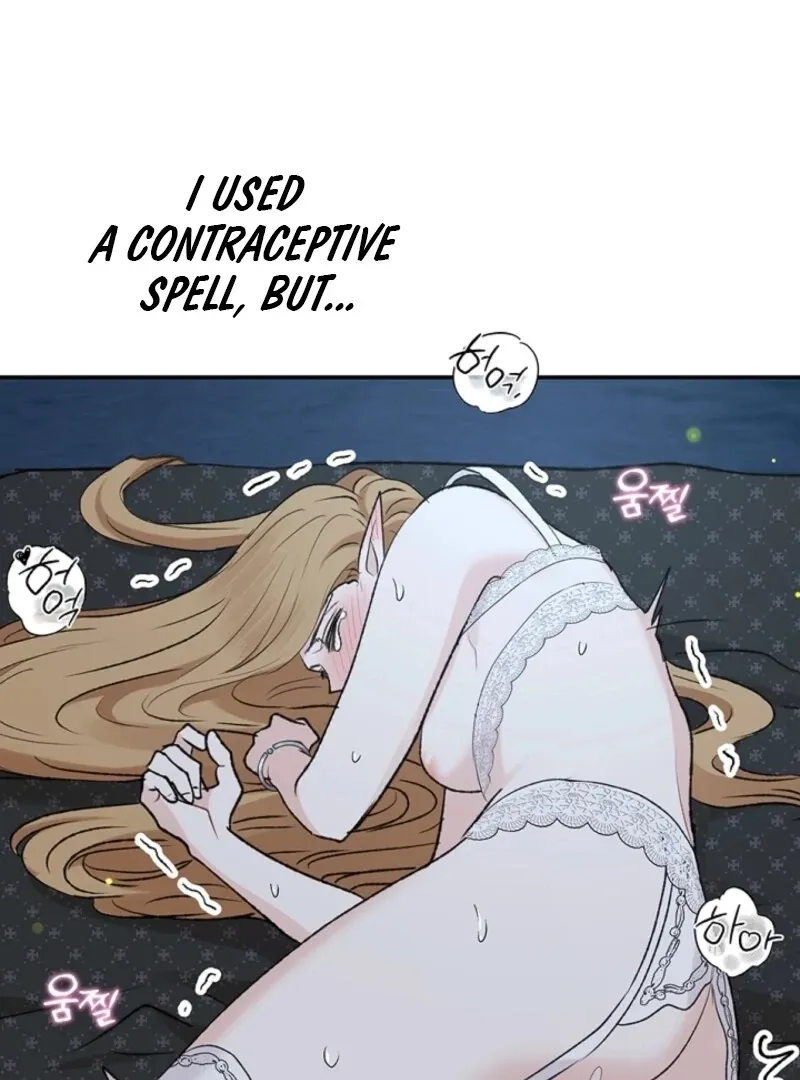 The Mating of Elves Chapter 48 page 71 - 
