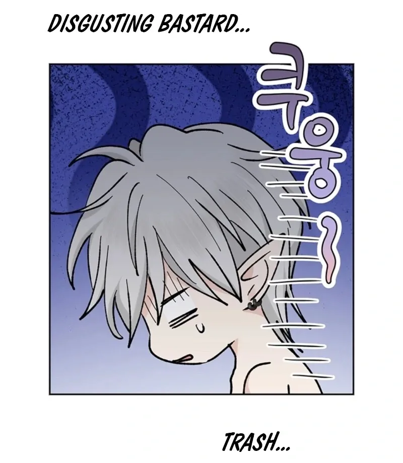 The Mating of Elves Chapter 48 page 73 - 